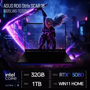 ASUS ROG STRIX SCAR 18 G835LWG-TQ305W (SSD 1TB / 32GB / RTX5080 / 코어 울트라9 / WIN11) 2026 / ywdt