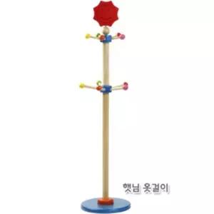 유아 원목 행거 어린이집 유치원 옷걸이 아이방 a