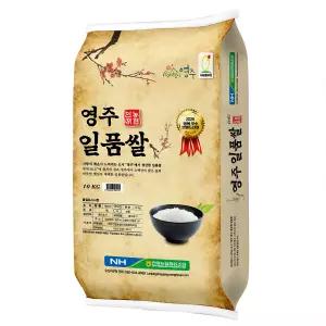 안정농협 영주 일품쌀 상등급 10kg