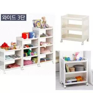책상선반 이동식 트롤리 선반 와이드3단 화이트 다용도 수납장