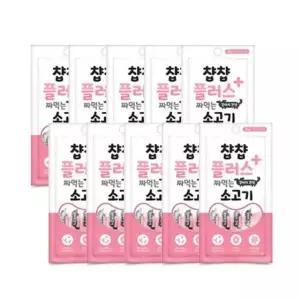 고품질 강아지 짜먹는 소고기 60g 10P 반려견 스틱형 간식 애견간식 (WCA0F6D)