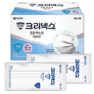 크리넥스 건강마스크 비말차단마스크 대형 30매/개별포장