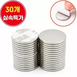(30개) 오피스템 스티커 원형 자석 접착식 초강력 네오디움 양면테이프 동전 자석 25mm x 2mm