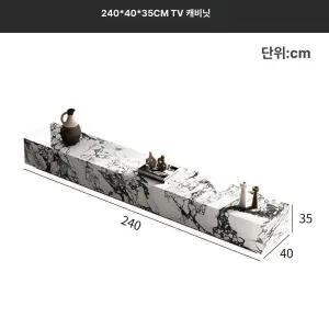 고급 거실 소파형 티테이블 폴리싱 소형 수납장