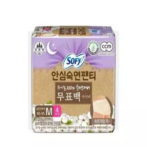 쏘피 유기농 무표백 안심숙면팬티 4개x 6팩 코스트코 잡화마켓2605