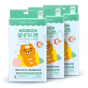 카카오프렌즈 라이언 열냉각시트 6매 3개 쿨시트