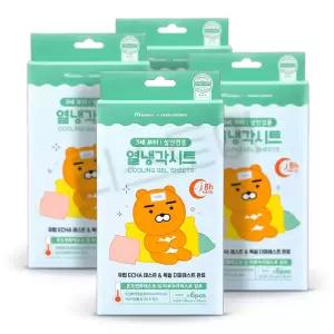 카카오프렌즈 라이언 열냉각시트 6매 4개 쿨시트