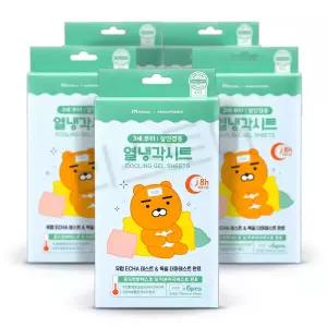 카카오프렌즈 라이언 열냉각시트 6매 5개 쿨시트