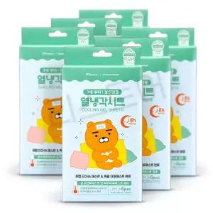 카카오프렌즈 라이언 열냉각시트 6매 6개 쿨시트