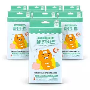카카오프렌즈 라이언 열냉각시트 6매 8개 쿨시트