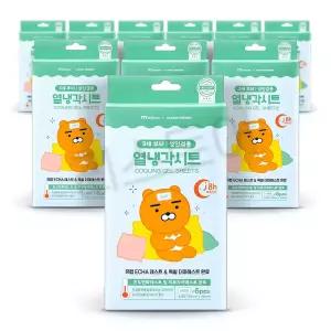 카카오프렌즈 라이언 열냉각시트 6매 10개 쿨시트