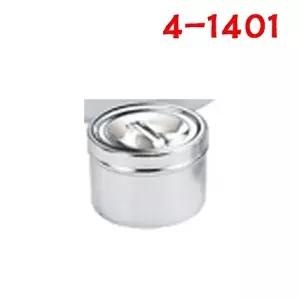 고품질 스폰지캔 1호 4-1401 75x55mm X 3개 소독캔 알콜솜통 탈지면캔 밧드 솜통 거즈통 거즈캔 W404B38