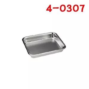 고품질 개무밧드 7절 4-0307 (250x200x40mm) 병원밧드 트레이 주사기밧드 사각밧드 스텐병원밧드 W4061AC