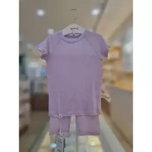 아가방 세이브존06 아가방 츄잉반소내의 01T357616 (50206334)