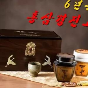 (올핀)6년근 홍삼경진고 1kg 홍삼진액 스마트아이홍키드
