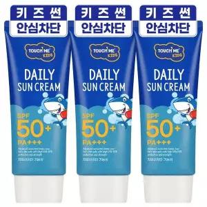 [NS홈쇼핑]터치미 키즈 선크림 60ml 3개 / 자외선차단제 데일리 썬크림..[35990407]