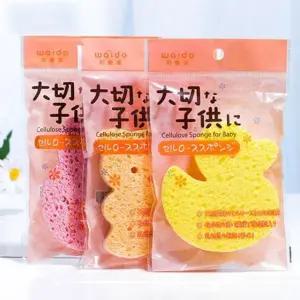 아동 목욕스펀지 샤워볼 3P세트