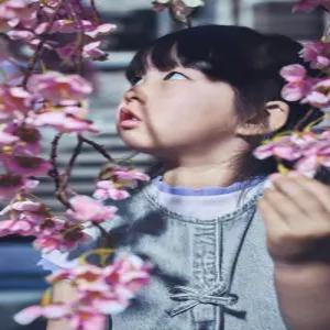 자라 ZARA 리본 데님 숏 점프수트 - 라이트 블루 7147005406 984413