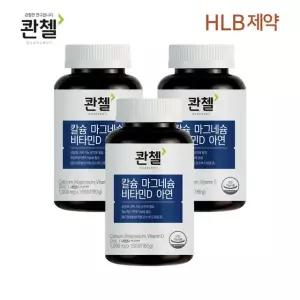 콴첼 칼슘 마그네슘 비타민D 아연 180캡슐(1000mg x180정) x3박스 9개월분