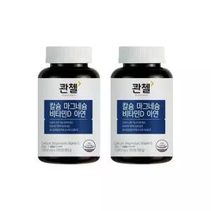 콴첼 칼슘 마그네슘 비타민D 아연 180캡슐(1000mg x180정) x2박스 6개월분