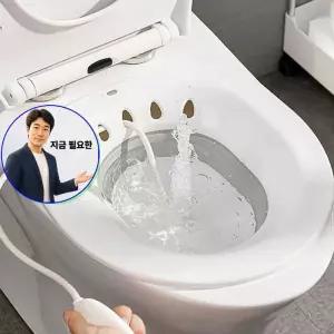 지금 필요한 MY 비데 버블 좌욕기 화장실용품 수동 가정용 접이식