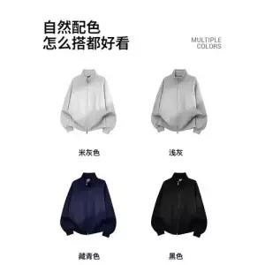 남친 회색 캐주얼 봄가을 카디건 집업 맨투맨 차이나 DUCHI1