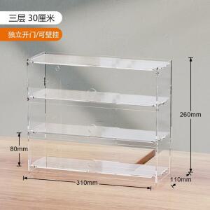 미니카정리대 진열대 선반 진열장 벽걸이 정리함 피규어 30cm 3겹 수납장