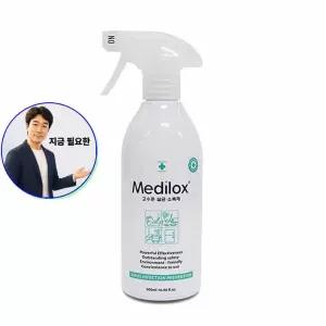 지금 필요한 소독제 500ml HOCL 메디록스