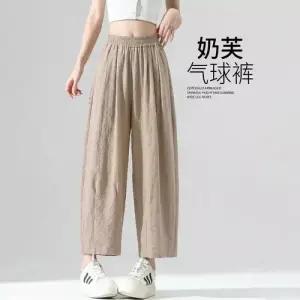 바지 여름 여친 할머니 빅사이즈 쿨링실크 밀크벌룬 슬림캐주얼 얇은 9부 admr2