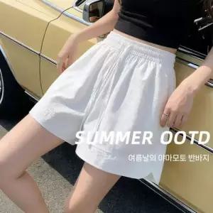 여성용 바지 여름 캐주얼 좋은 스웨트 에 흰색 반바지 입기 레그 쿨링실크 와이드 5점 admr2