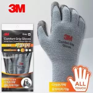 3M 컴포트그립 리얼터치 겨울용 기모 반코팅작업장갑 안전장갑 (W26C535)