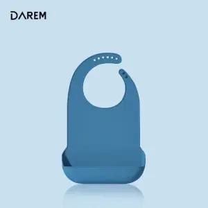 다름 클린케어 휴대용 실리콘 턱받이 중형 / 어른 요양원 (WD87FBA)