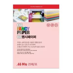 두성 OA 팬시페이퍼 A4 P40 연분홍색 P40 연분홍색 (W1EBDD3)