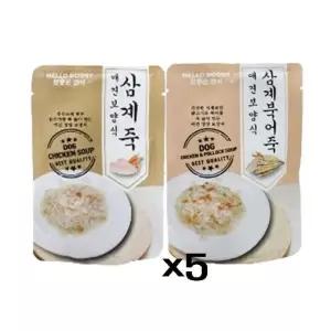 고품질 고단백 닭고기죽 애견 보양식 파우치 수제간식 80gX5 (WD46110)