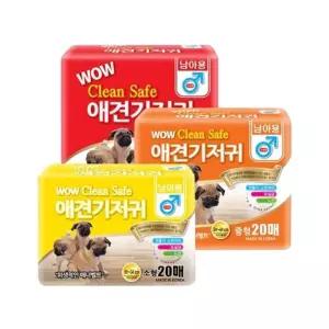 와우 크린세이프 애견 기저귀 20매(남아용) 배변 팬티 애완동물용품 (WAE6A13)