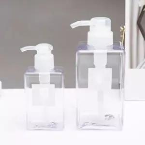 욕실 샴푸 로션 디스펜서 공병 화장품 리필용기 450ml 샴푸공병 (WD63D3D)