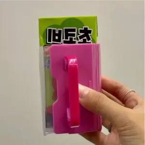 접이식 어린이 음료수팩 홀더 휴대용 우유곽 손잡이 케이스
