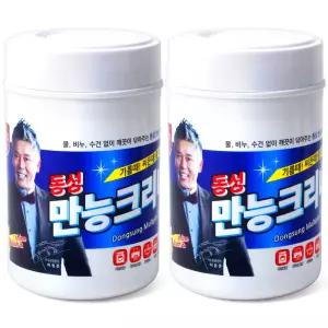 하나사면 하나 더 동성만능크리너 150매 원통형 케이스 (0029)