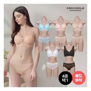 크로커다일 이너웨어브라2팬티2 레이스 에어홀 초경량 브라팬티 4종 택1 1225612