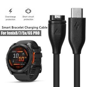Garmin Fenix 8 7 5X 6S Pro Type C 용 USB C 충전 케이블 Garmin Fenix 먼지 플러그 용 빠른 충전기