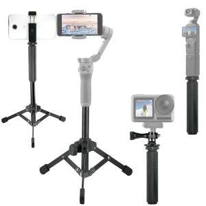 DJI 오스모 모바일 8 SE 7P 7 6 5 4 / 포켓 3 2 1 액션 카메라 프로 휴대용 삼각대 스탠드 홀더 및 셀카 스틱 핸들 그립 키트