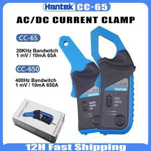 Hantek CC-65/CC-650/CC-800 멀티미터 AC 20KHz 대역폭 1MV/10mA 65A 오실로스코프에 적합 BNC/바나나 커넥