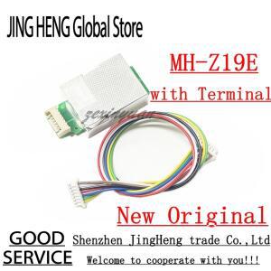MH-Z19 IR 적외선 CO2 센서 모듈 모니터 용 이산화카본 가스 NDIR 400-5000ppm UART PWM 출력 MH Z19E