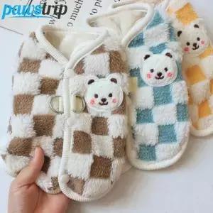애완 동물 강아지 코트 자켓 작은 개를위한 겨울 옷 조끼 치와와 Yorkie 의상 의류 복장 용품