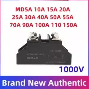 MD 10A 20A 30A 40A 50A 70A 90A 100A 110A 150A 역방향 충전 모듈 1000V 역류 방지 다이오드 정류 12V