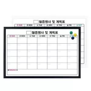 사무용화이트보드 월중계획표 칠판 현황판 자석 보드 우드 850x1200cm