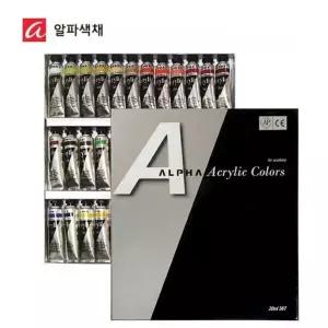 알파 미디엄바디 아크릴물감 20ml 36색세트/(36T) 미술재료 (WCC3400)
