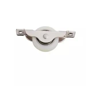 고품질 호차 나일론평 30mm DS 보조키 열쇠자물쇠 현관문열쇠 좌물쇠 (W73FCBF)