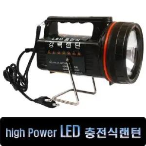 휴대용손전등 성진 충전식랜턴 SJ-LED700