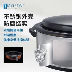 핫스톤 워머 마사지 찜질 약돌 스톤 냄비 휴대용 괄사 맛사지돌 히팅 라운드